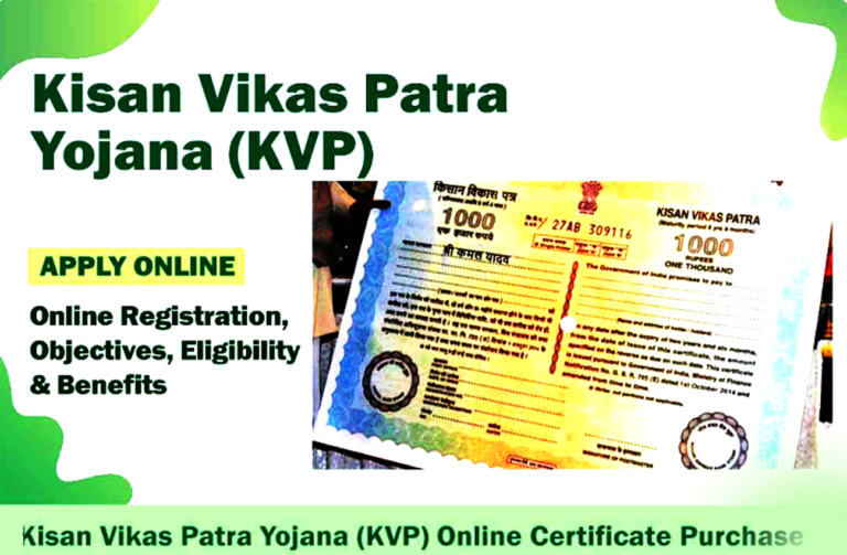 Kisan Vikas Patra Yojana New Rule
