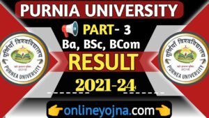 PU Part 3 Result 2024