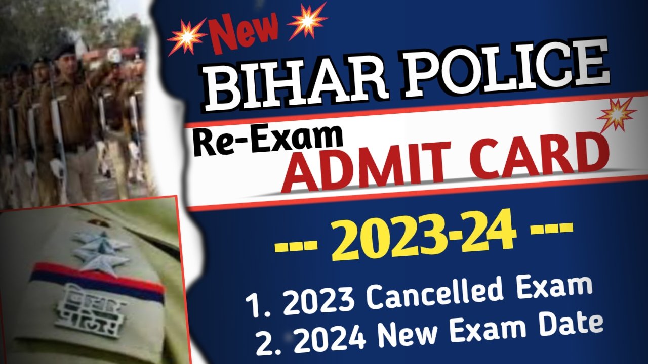 Bihar Police New Admit Card 2024