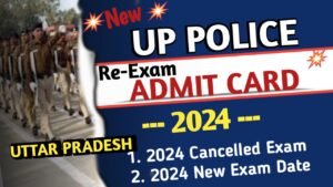 UP Police New Admit Card 2024