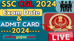 SSC CGL Phase 1 Exam Admit Card 2024