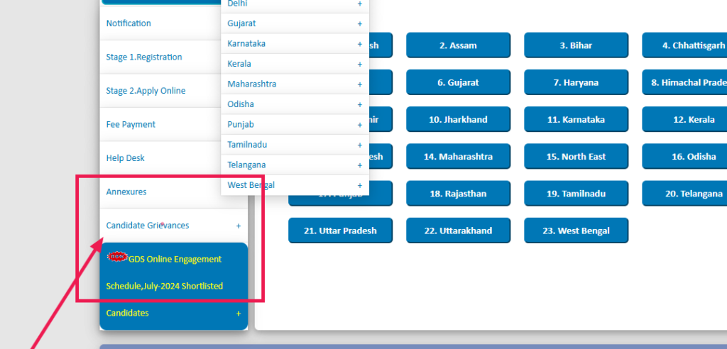 India Post GDS Result 