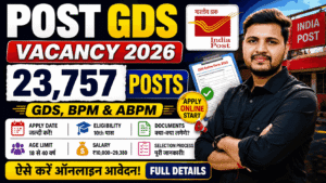 Post GDS Vacancy 2026