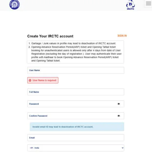 IRCTC की आधिकारिक वेबसाइट खोलें।